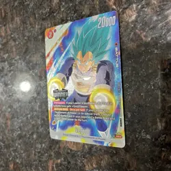 Vegeta FP-044 Alt Art WINNER Promo Foil Dragon Ball Super Card Game | NM - Image 2