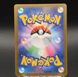 Pokemon Card Tarountula 079/078 AR SV1V Violet EX Near Mint Condition - Image 2