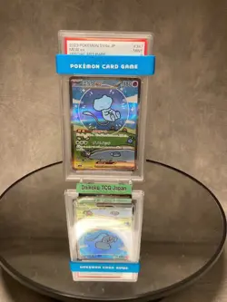 Pokemon Card Mew ex SAR Shiny Treasure ex SV4a Japanese PSA9 Mint Rare - Image 2