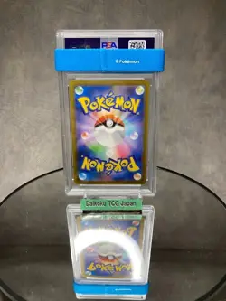 Pokemon Card Mew ex SAR Shiny Treasure ex SV4a Japanese PSA9 Mint Rare - Image 4
