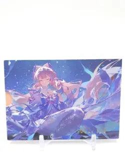 Happy Together - Anime Waifu MSR Trading Card - Kokomi - NUMBERED 082/168 - Image 2