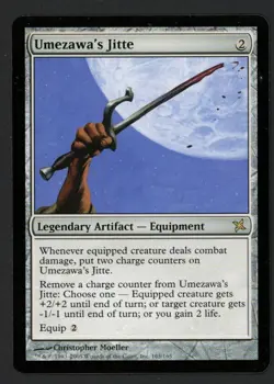***Umezawa's Jitte*** MTG Betrayers of Kamigawa Magic Kid Icarus - Image 1