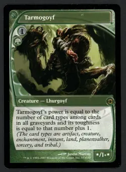 ***Tarmogoyf*** MTG Future Sight Magic Kid Icarus - Image 1