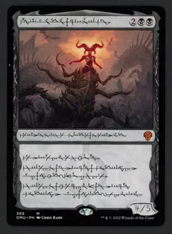 ***Phyrexian Sheoldred, the Apocalypse (Light Bend)*** MTG Dominaria United - Image 1