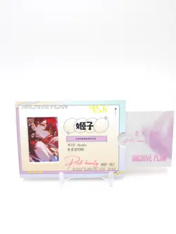 Happy Together - Anime Waifu MSR Trading Card - Himeko - NUMBERED 132/168 - Image 3