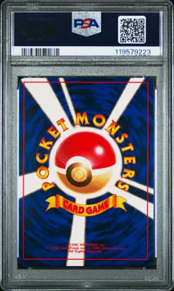 Hitmonchan 1996 Pokemon Card Japanese Base Set Holo No.107 PSA 8 - Image 2