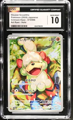 CGC 10 Hisuian Growlithe 075/066 AR Art Rare Crimson Haze sv5a Pokemon Card - Image 1