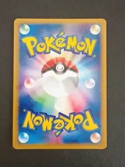 Magby 107/128 - 2001 E-Series Holo 1st Edition Pokemon card Japanese LP - Image 2