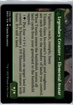 Argoth, Sanctum of Nature R The Brothers' War 256 NM Normal - Image 2