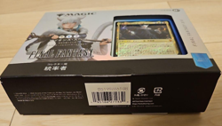 MTG Final Fantasy Commander Deck Scions Spellcraft Japanese Collector’s Edition - Image 4
