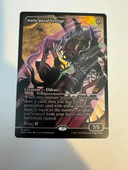 Anticausal Vestige Borderless Foil Edge of Eternities MTG 0357 EOE Magic - Image 1