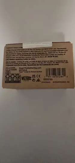 Dandan Secret Lair Deck Magic The Gathering Sealed Lair - Image 2