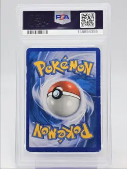TYRANITAR EX 2004 POKEMON POP SERIES 1 RARE HOLO 17/17 PSA 3 Q1518 - Image 2