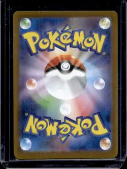 2024 Pokemon Terastal Fest JP Raging Bolt ex Special Art Rare #222/187 - Image 2