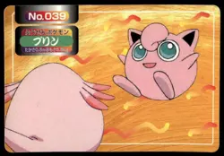 Jigglypuff vs Chansey No. 039 Topsun Vs Pokemon Japanese ~ HP - Image 1
