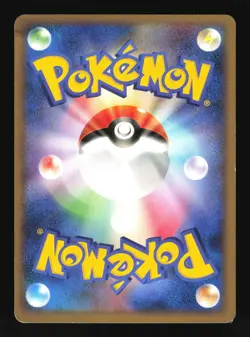 Pokemon Japanese Yanma Shiny Holo SR Beat of the Frontier 009/100 Heavily Played - Image 2