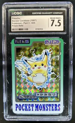 1997 Pokemon Bandai Carddass Pikachu Prism Holo #025 CGC 7.5 - Image 1