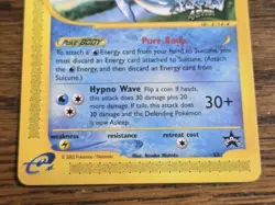 Pokemon Wotc Black Star Promo # 53 Suicune,,Not Played,, - Image 3