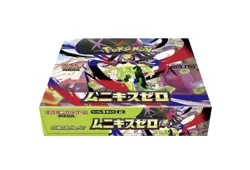 IN-HAND Sealed Pokemon Munikis Nihil Zero M3 Japanese Booster Box 30 Packs - Image 1