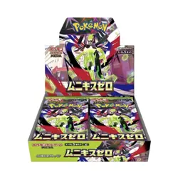 IN-HAND Sealed Pokemon Munikis Nihil Zero M3 Japanese Booster Box 30 Packs - Image 2