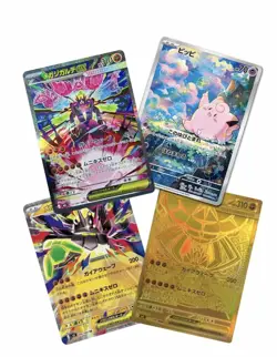 IN-HAND Sealed Pokemon Munikis Nihil Zero M3 Japanese Booster Box 30 Packs - Image 3