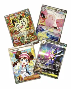 IN-HAND Sealed Pokemon Munikis Nihil Zero M3 Japanese Booster Box 30 Packs - Image 4
