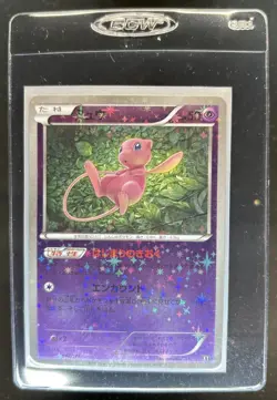 2017 Pokemon The Best of XY Mew #044/171 - Image 1