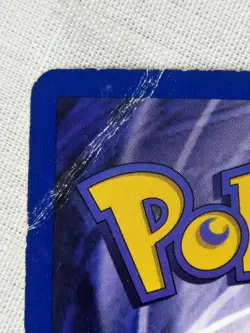 Played (Damaged) Kangaskhan -Holo #21 Jungle 1st Edition Pokemon TCG - Image 4