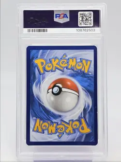 EEVEE EX 2025 POKEMON EVOLUTIONS SPECIAL ILLUSTRATION RARE 167 PSA 9 Q1518 - Image 2