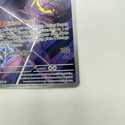 Pokemon TCG Toxtricity 103/094 NM Phantasmal Flames Illustration Rare - Image 2