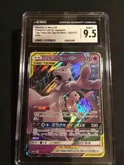 Mewtwo & Mew Gx Tag Team 052/173 Holo Pokemon Japanese CGC 9.5 Mint+ 🔥🔥🎆 - Image 1