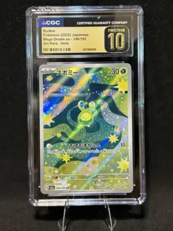 Pokemon CGC Pristine 10 Budew Mega Dream ex 196/193 Art Rare Holo Japanese - Image 1