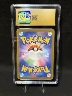 Pokemon CGC Pristine 10 Budew Mega Dream ex 196/193 Art Rare Holo Japanese - Image 2
