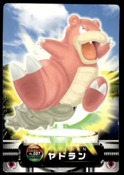Slowbro FL.027 Zukan Carddass Pokemon Japanese ~ HP - Image 1