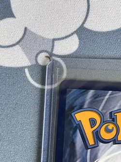 Pokemon TCG Chien-Pao EX #236/193 SV: Paldea Evolved NM/M - Image 3