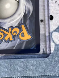 Pokemon TCG Chien-Pao EX #236/193 SV: Paldea Evolved NM/M - Image 5