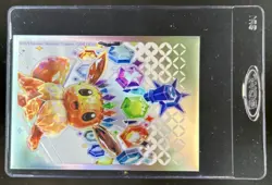2017 Pokemon The Best of XY Lugia EX #103/171 - Image 2