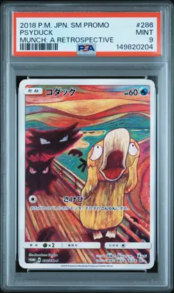 2018 POKEMON JPN SM PROMO MUNCH: A RETROSPECTIVE #286 PSYDUCK PSA 9 - Image 1