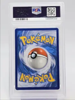 GUZMA & HALA 2019 POKEMON SUN & MOON FULL ART COSMIC ECLIPSE 229 PSA 9 Q1518 - Image 2