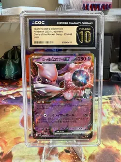 2025 POKEMON JAPANESE SV10-HOLO #39 TEAM ROCKET'S MEWTWO EX CGC 10 PRISTINE - Image 1