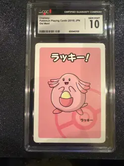 Chansey Old Maid 2019 Japanese Graded Pokemon Center Exclusive - CGC 10 Gem Mint - Image 1