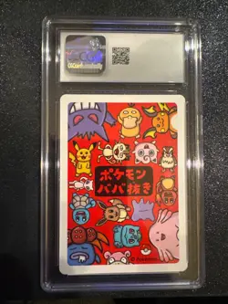 Chansey Old Maid 2019 Japanese Graded Pokemon Center Exclusive - CGC 10 Gem Mint - Image 2