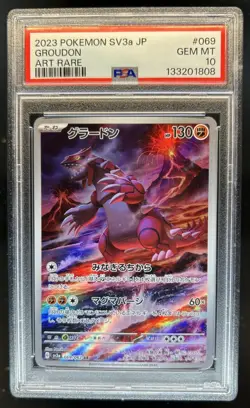 2023 Pokemon Raging Surf JP Groudon #069/062 PSA 10 GEM MINT - Image 1