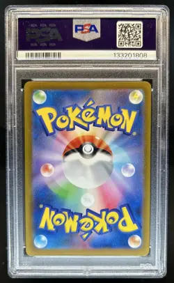 2023 Pokemon Raging Surf JP Groudon #069/062 PSA 10 GEM MINT - Image 2