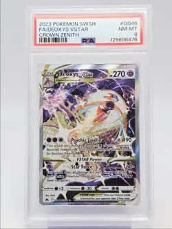 DEOXYS VSTAR 2023 POKEMON CROWN ZENITH GALLERY RARE FULL ART GG46 PSA 8 Q1518 - Image 1