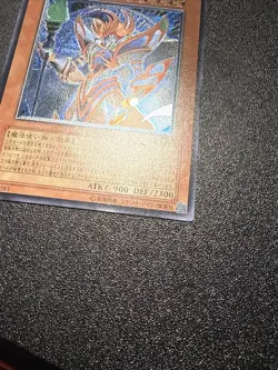 Japanese Yugioh Ocg Arcanite Magician Assault Mode Crms-jp021 Ultimate Lp/nm - Image 3