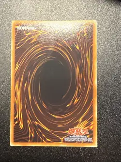Japanese Yugioh Ocg Cyber Prima Eoj-jp007 Ultimate Lp/nm - Image 3