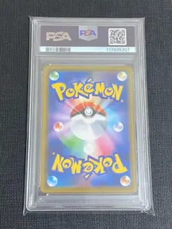 Pokemon Japanese kanazawa's Pikachu 144/S-P Pokemon Center Promo PSA 9 Gem Mint - Image 2