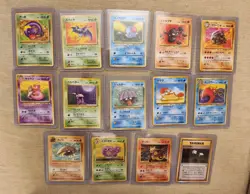 Japanese Pokemon Cards Fossil set lot of 14 NM - Image 1