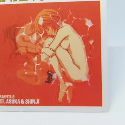 GR6 Ray Asuka 1st Neon Genesis Evangelion Card Carddass Masters JAPAN 1998 - Image 5